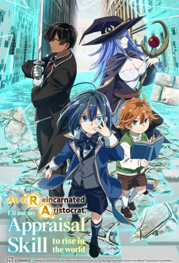 Poster к сериалу "As a Reincarnated Aristocrat, I