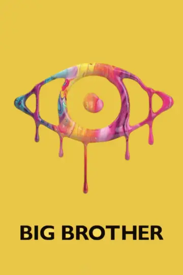 Poster for the TV series "Big Brother" #1602254