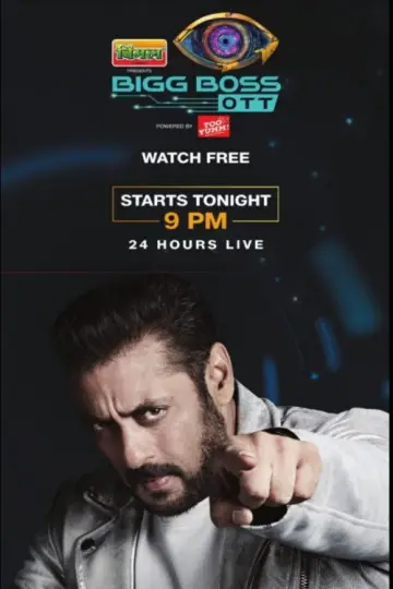 Poster for the TV series "Bigg Boss" #1476570
