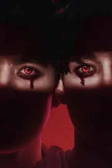 Poster for the TV series "My Golden Blood" #1549394