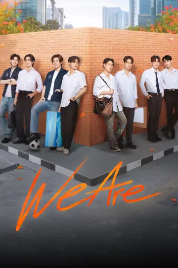 Poster к сериалу "We Are" #1426808