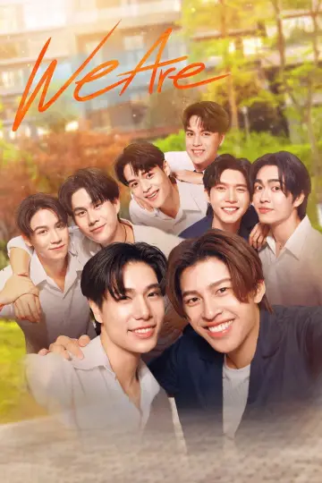 Poster к сериалу "We Are" #1426811