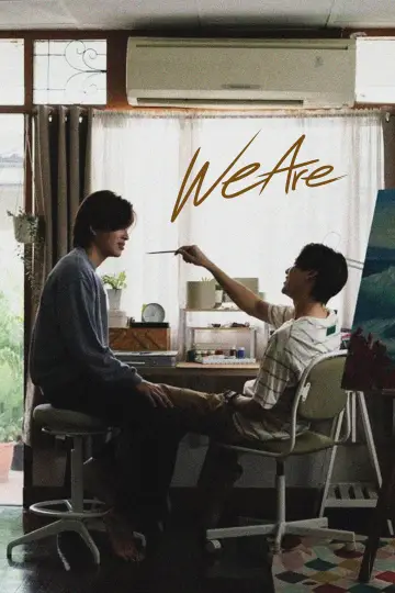 Poster к сериалу "We Are" #1426812
