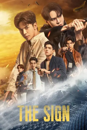 Poster for the TV series "The Sign" #1598364