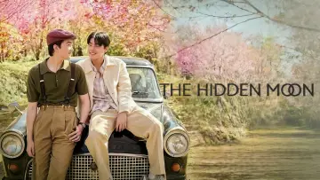 Backdrop for the TV series "The Hidden Moon" #1562099