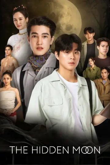 Poster for the TV series "The Hidden Moon" #1562103