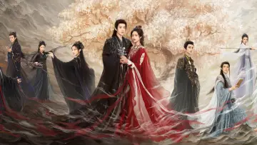 Backdrop for the TV series "Love of the Divine Tree" #1409060