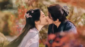 Backdrop for the TV series "Love of the Divine Tree" #1409061
