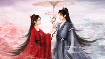 Backdrop for the TV series "Love of the Divine Tree" #1409063