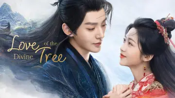 Backdrop for the TV series "Love of the Divine Tree" #1409065