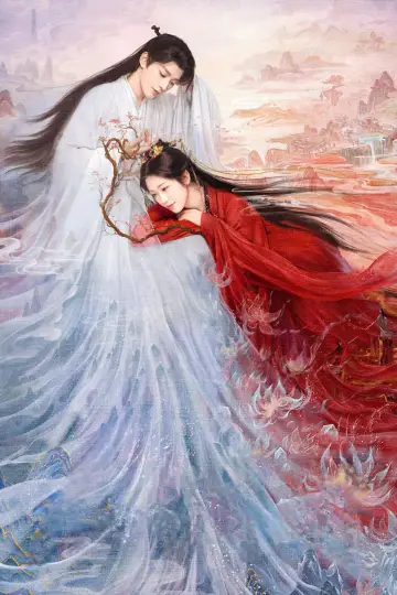 Poster for the TV series "Love of the Divine Tree" #1409074