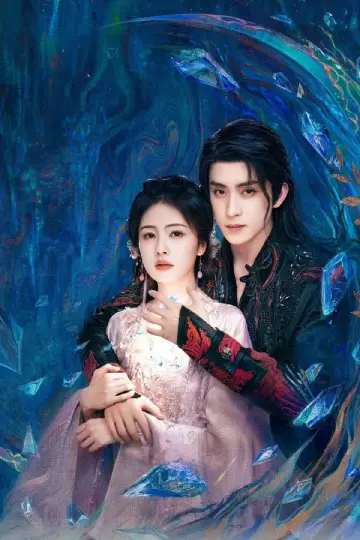 Poster for the TV series "Moonlight Mystique" #1452144