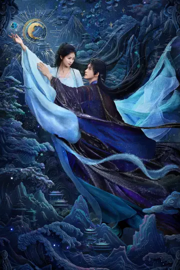 Poster for the TV series "Moonlight Mystique" #1452148