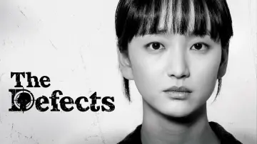Backdrop for the TV series "The Defects" #1494622