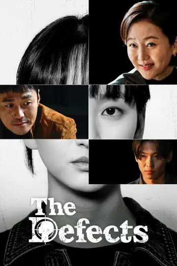 Poster for the TV series "The Defects" #1494632