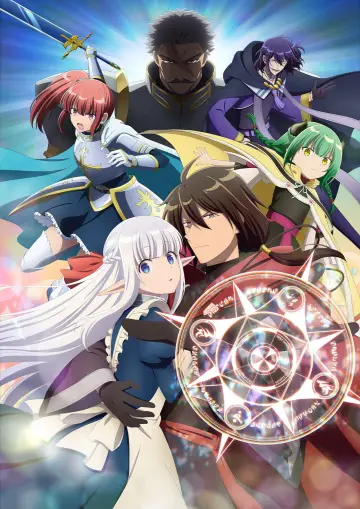 Poster for the TV series "An Archdemon