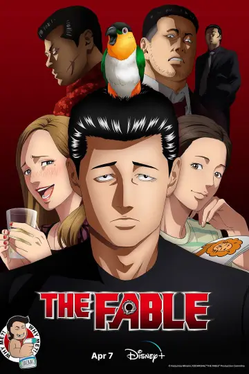Poster for the TV series "The Fable" #1374002