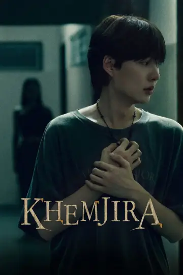Poster к сериалу "Khemjira" #1424026