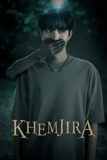 Poster к сериалу "Khemjira" #1424027
