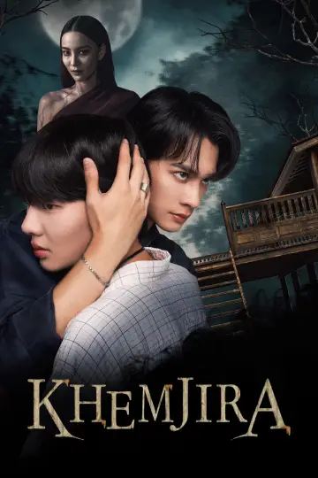 Poster к сериалу "Khemjira" #1424028