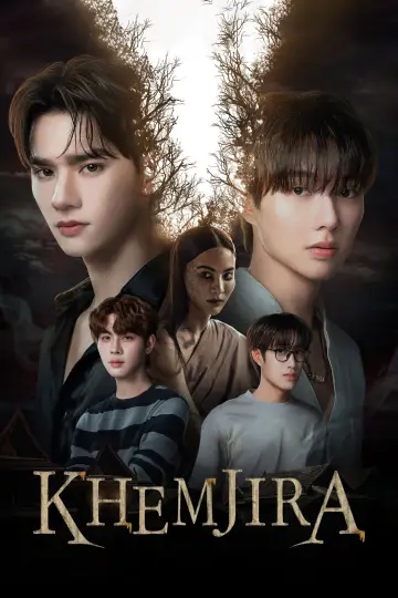 Poster к сериалу "Khemjira" #1424029