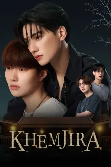 Poster к сериалу "Khemjira" #1424030