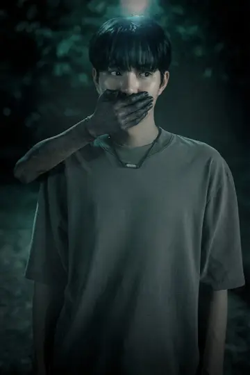 Poster к сериалу "Khemjira" #1424031