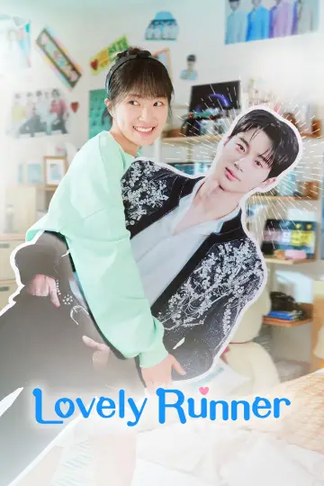 Poster for the TV series "Lovely Runner" #1396797