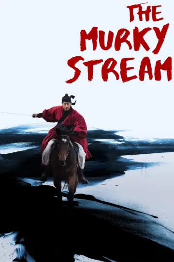 Poster к сериалу "The Murky Stream" #1505189