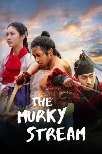 Poster к сериалу "The Murky Stream" #1505194