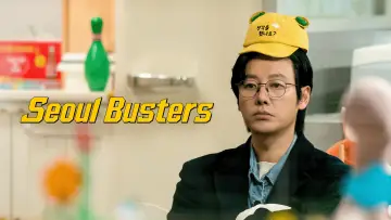 Backdrop for the TV series "Seoul Busters" #1424223