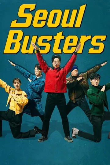 Poster for the TV series "Seoul Busters" #1424227