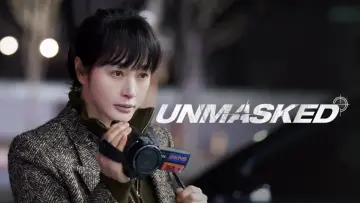 Backdrop for the TV series "Unmasked" #1430763