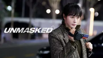 Backdrop for the TV series "Unmasked" #1430777