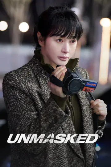 Poster for the TV series "Unmasked" #1430785