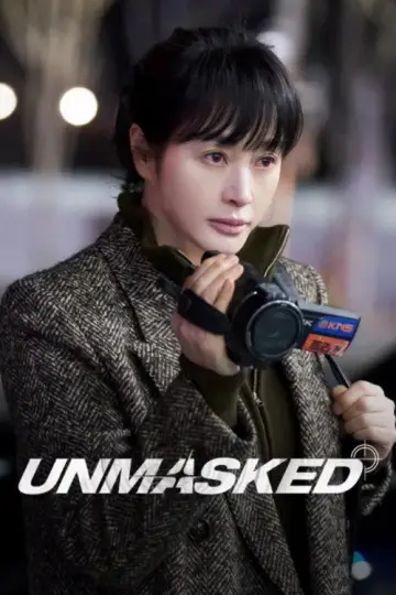 Poster for the TV series "Unmasked" #1430787