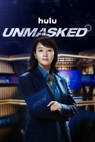 Poster for the TV series "Unmasked" #1430789