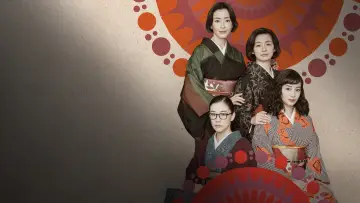 Backdrop for the TV series "Asura" #1494593