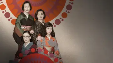 Backdrop for the TV series "Asura" #1494595