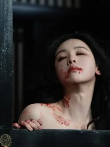 Poster к сериалу "Fangs of Fortune" #1416249
