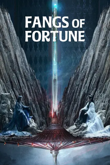 Poster к сериалу "Fangs of Fortune" #1416262