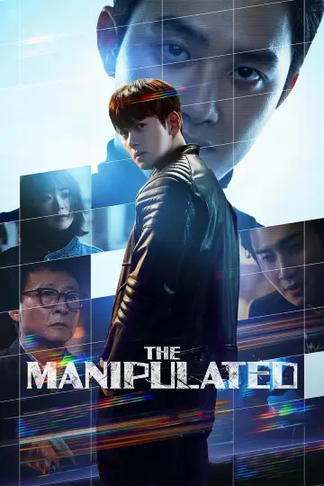 Poster for the TV series "The Manipulated" #1361932
