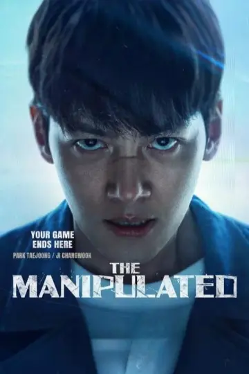Poster for the TV series "The Manipulated" #1361940