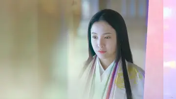 Dear Radiance poster
