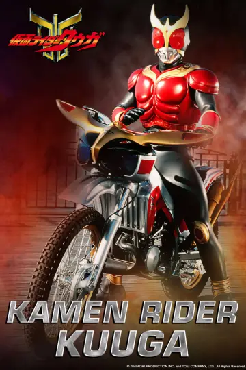 Kamen Rider Kuuga (2000)