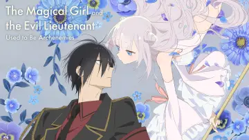 Backdrop for the TV series "The Magical Girl and the Evil Lieutenant Used to Be Archenemies" #1423640