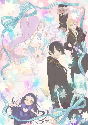 Poster for the TV series "The Magical Girl and the Evil Lieutenant Used to Be Archenemies" #1423649