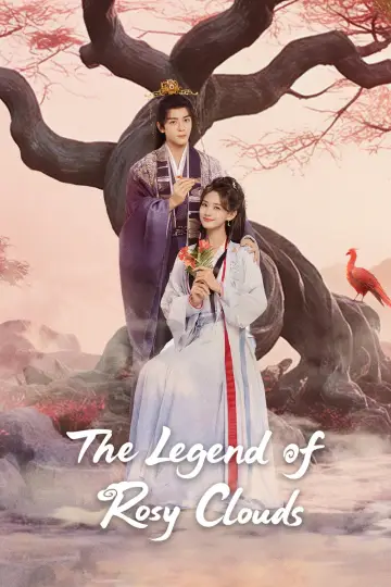 Poster for the TV series "The Legend of Rosy Clouds" #1472652