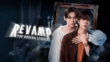 Backdrop for the TV series "Revamp: The Undead Story" #1491772