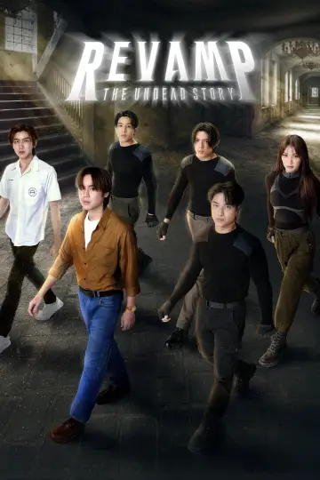Poster for the TV series "Revamp: The Undead Story" #1491777